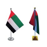 Dubai flag decoration